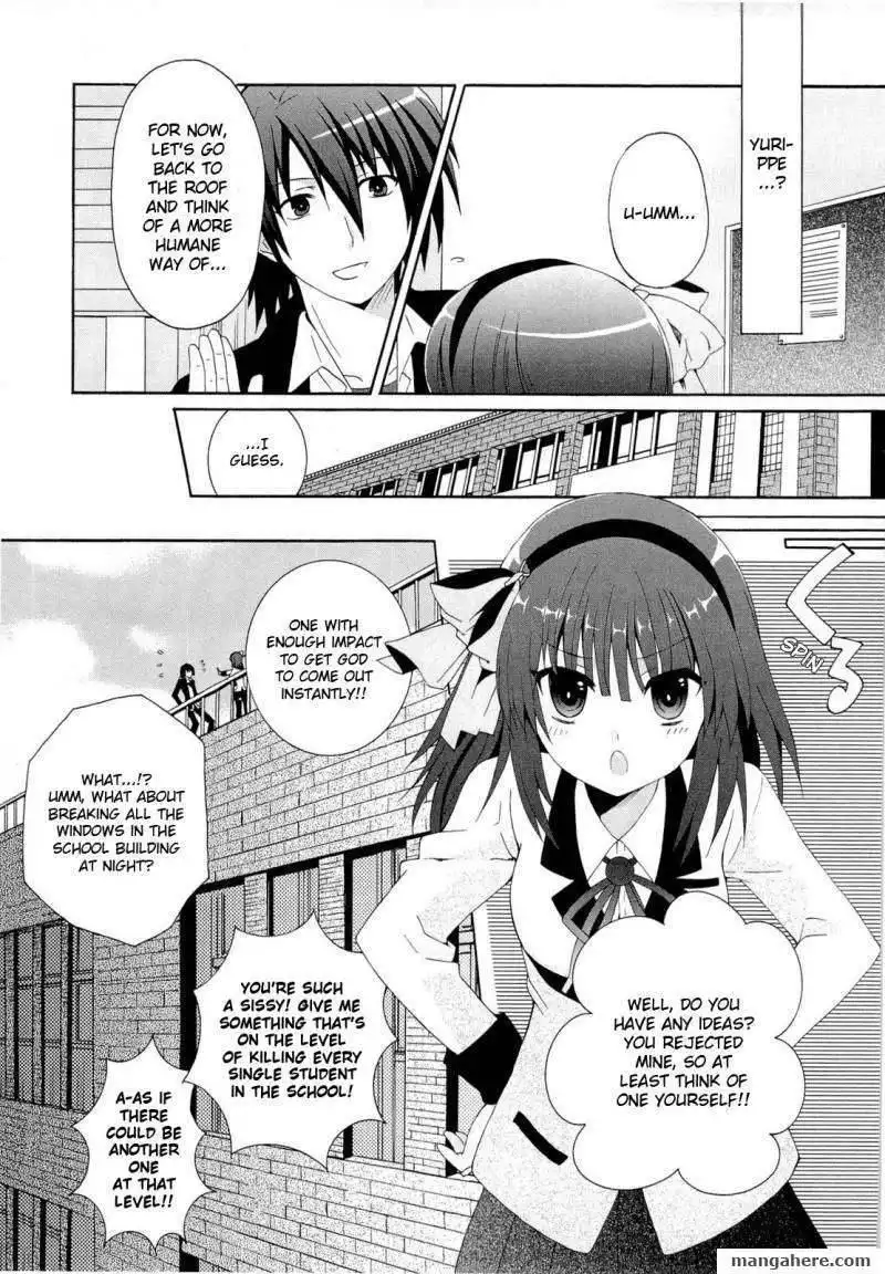 Angel Beats! - Heaven's Door Chapter 2 5